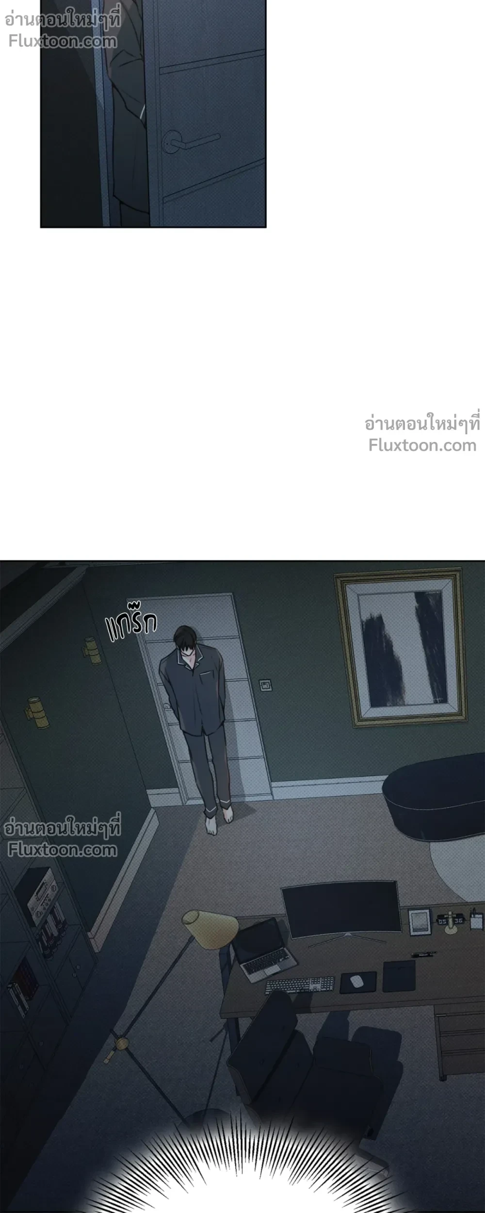 หน้าที่ 11