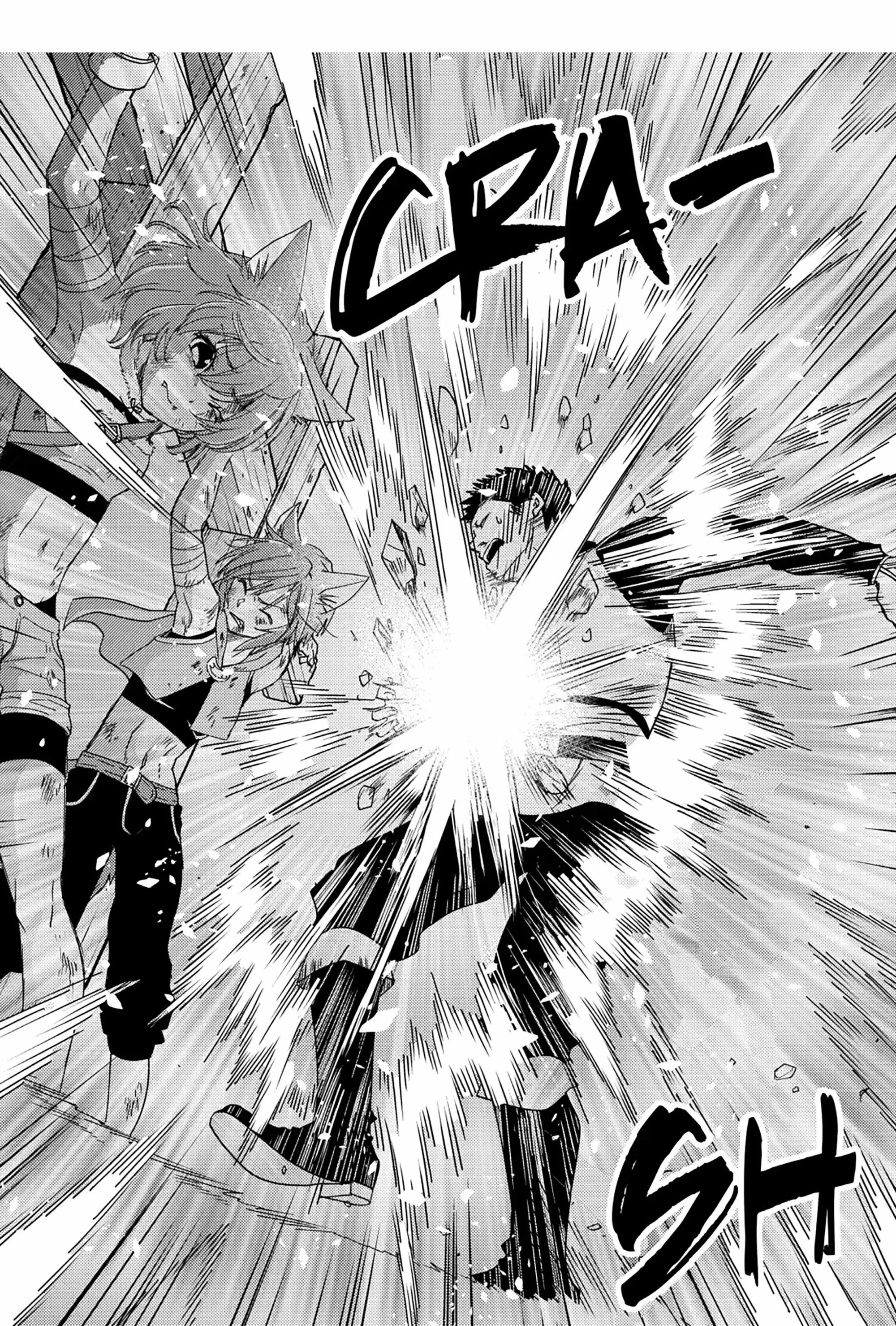 หน้าที่ 12