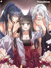 ปกมังงะ Ms. Fox, What Are You Doing? - จิ้งจอกสาวฝึกหัดรัก