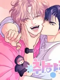 ปกมังงะ Respect for taste แฟนผมเป็นหมาเด็ก