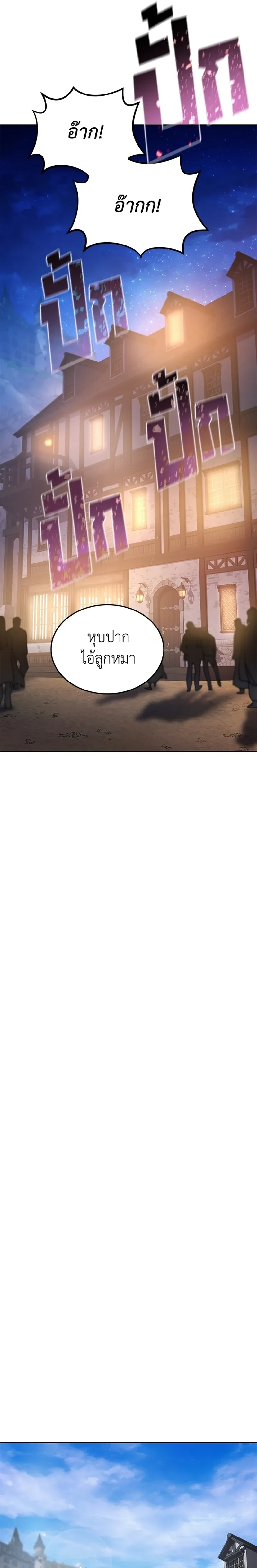 หน้าที่ 39