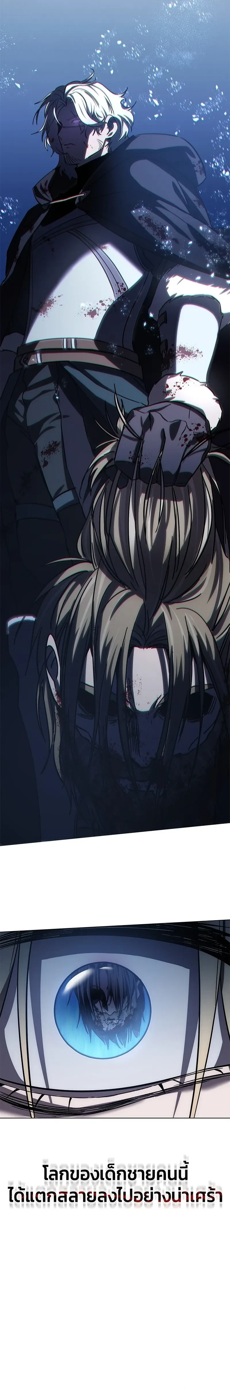 หน้าที่ 38