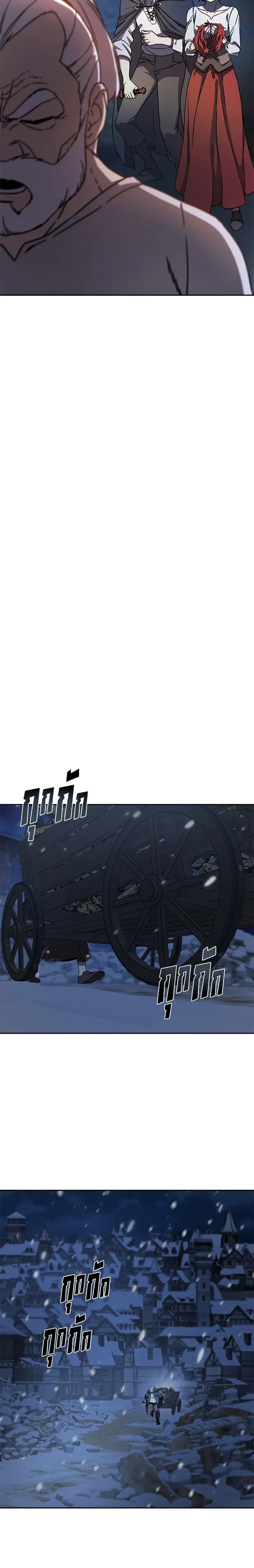 หน้าที่ 32