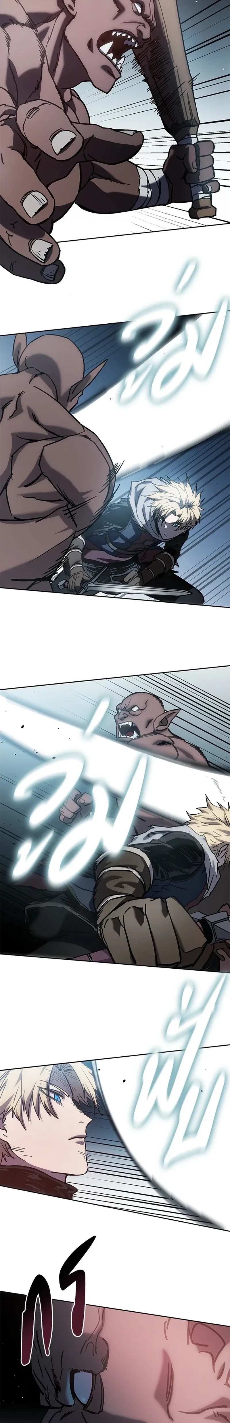 หน้าที่ 31