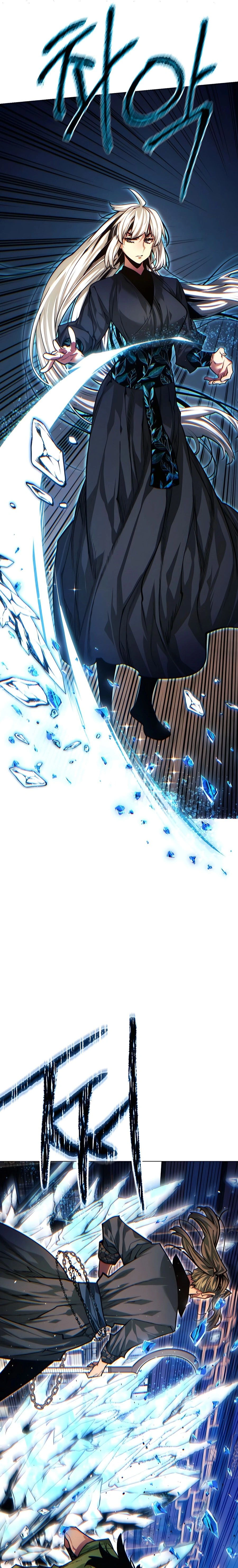 หน้าที่ 41