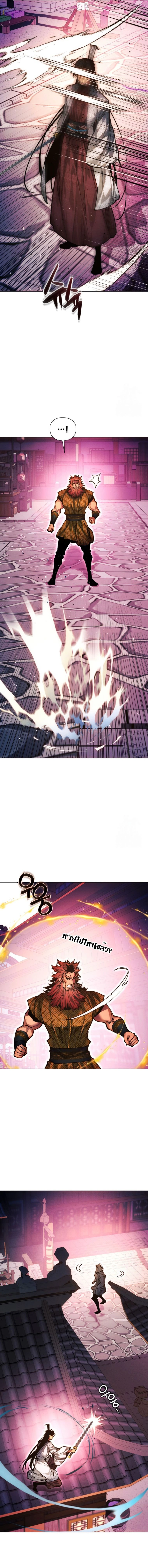 หน้าที่ 23