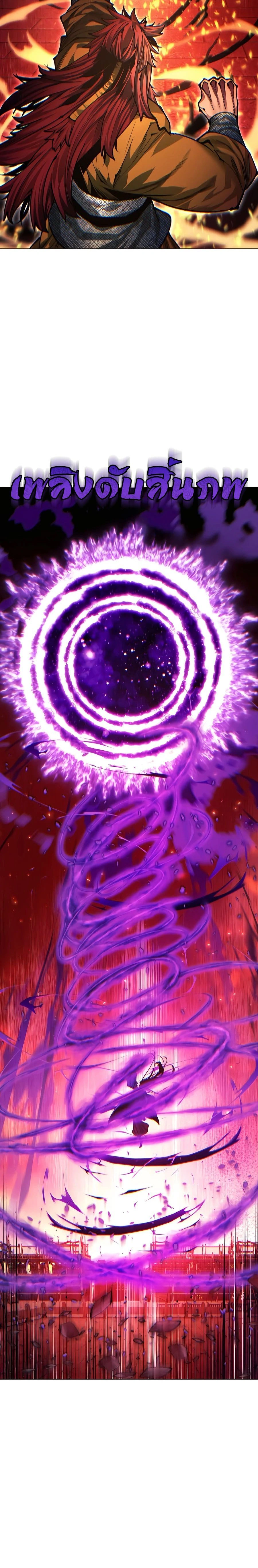 หน้าที่ 35