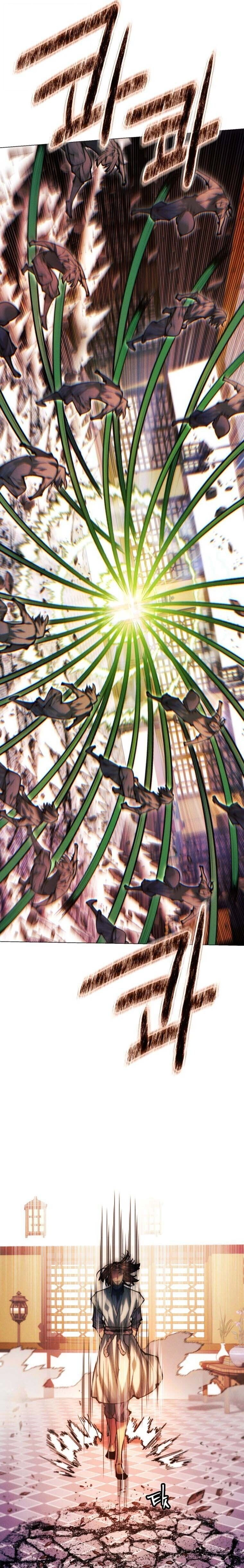 หน้าที่ 33