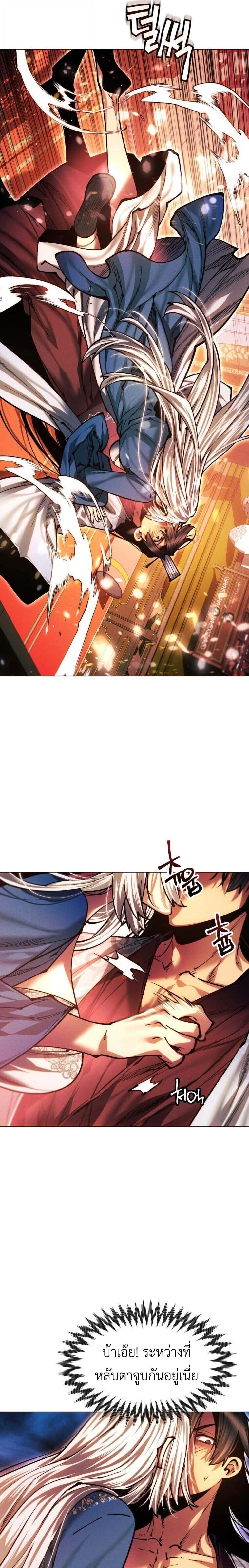 หน้าที่ 35