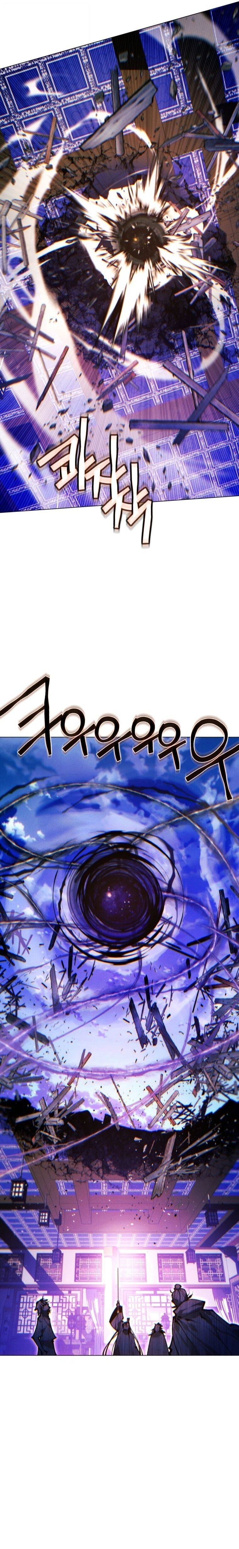 หน้าที่ 39