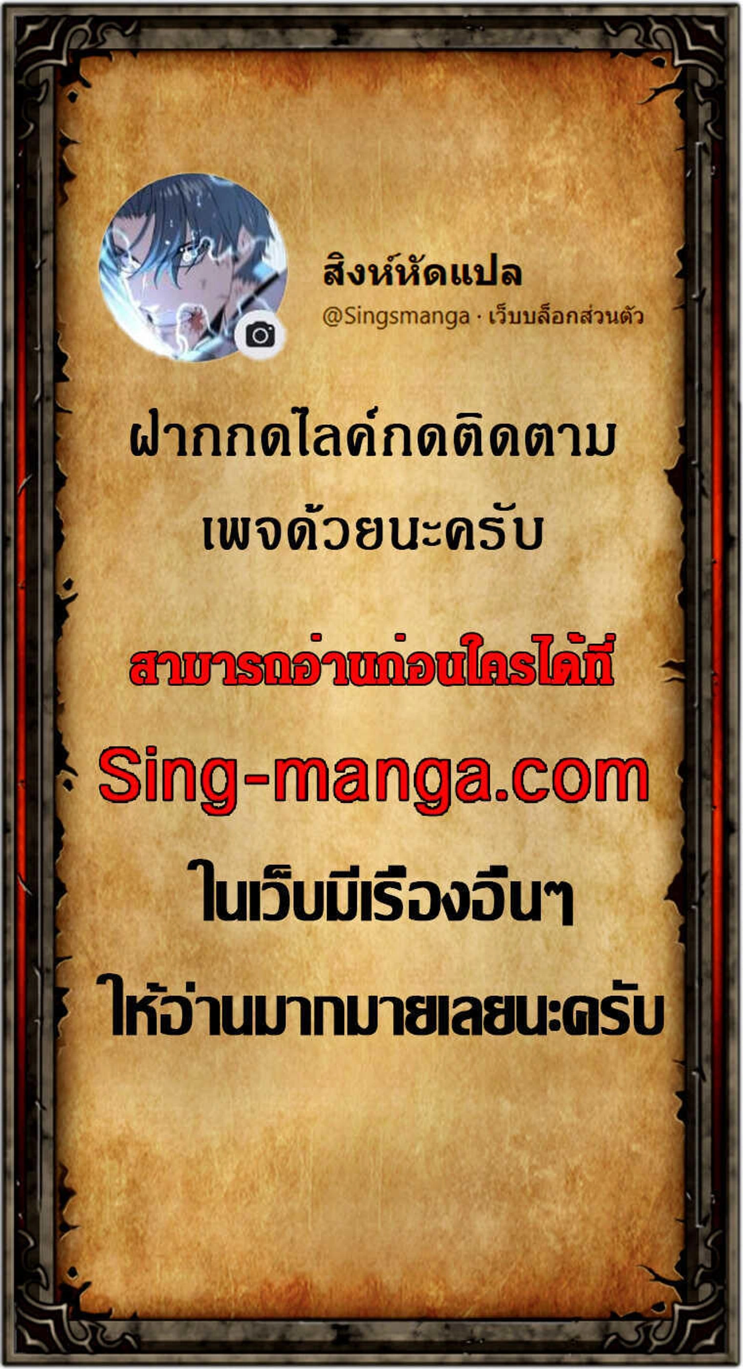 หน้าที่ 37