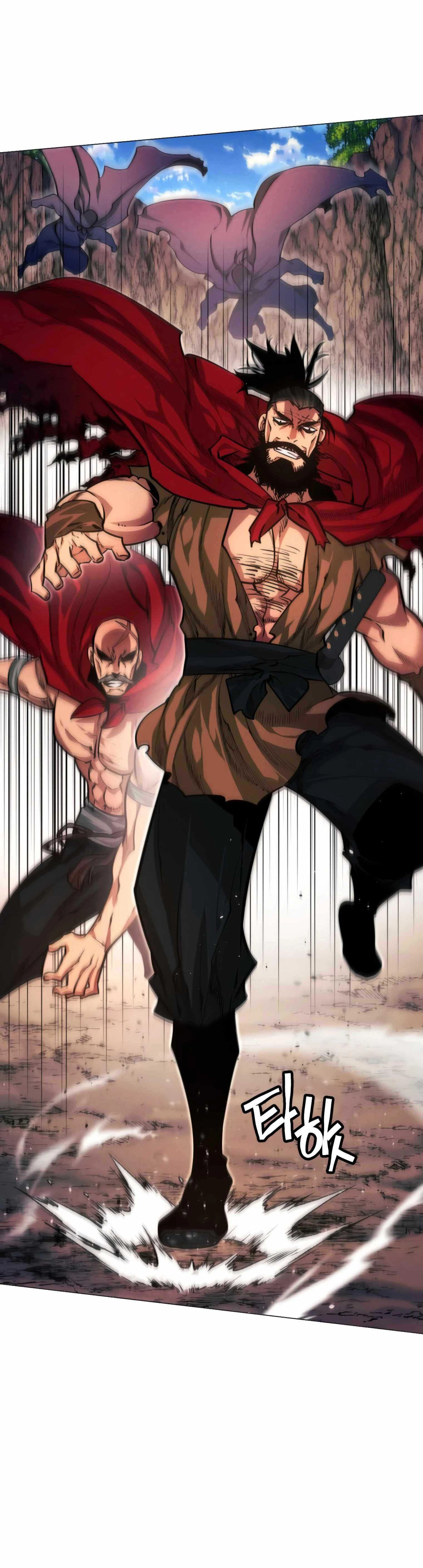 หน้าที่ 28