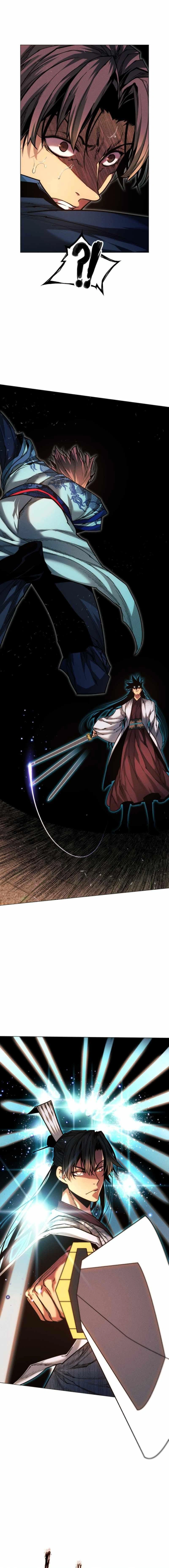 หน้าที่ 23