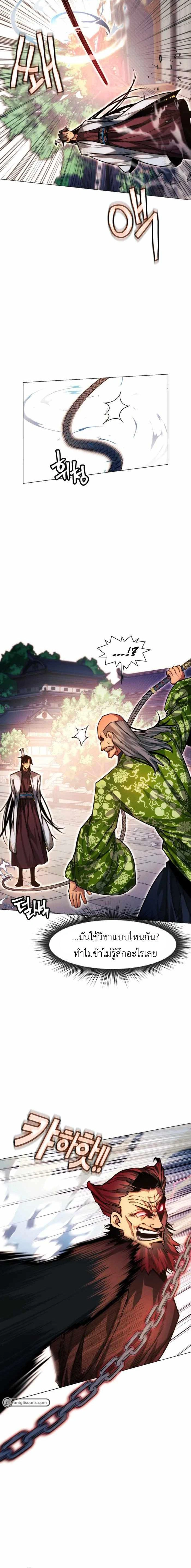 หน้าที่ 22