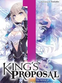 King's Proposal - คำขอแต่งงานของราชา ปกมังงะ King's Proposal - คำขอแต่งงานของราชา