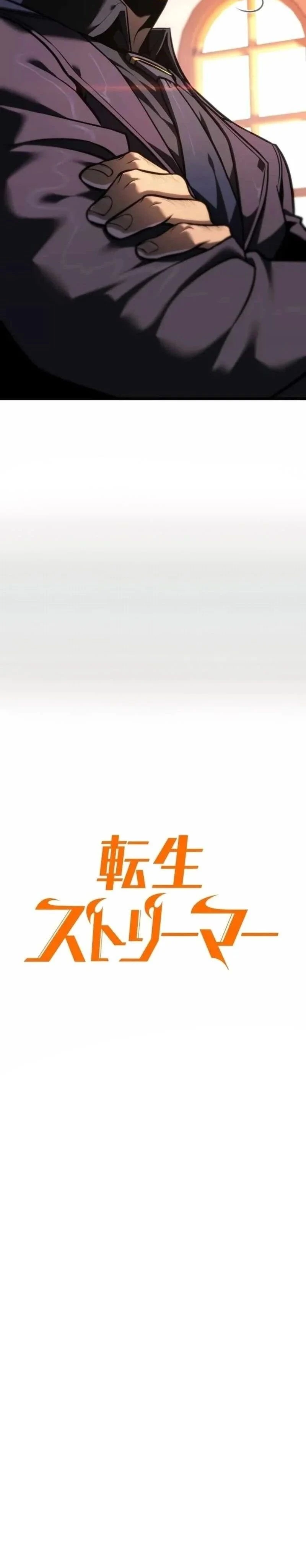 หน้าที่ 29