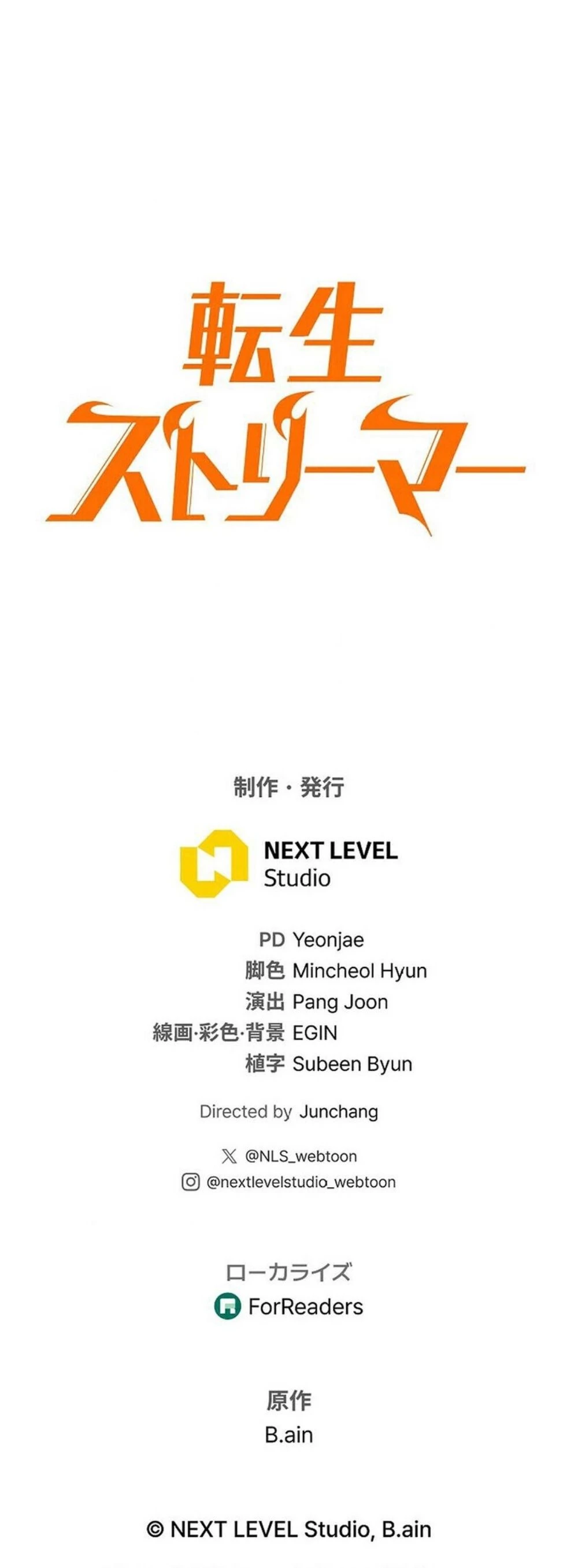 หน้าที่ 41