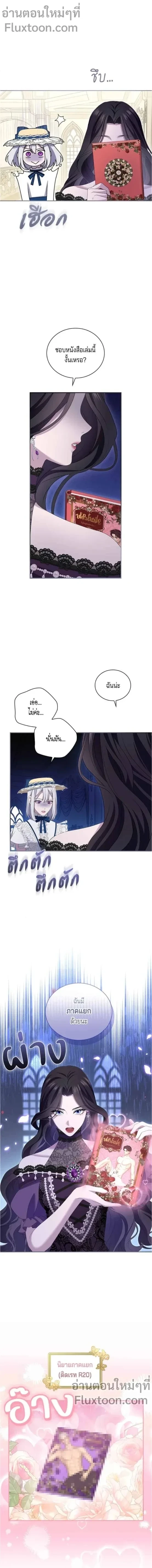 หน้าที่ 15