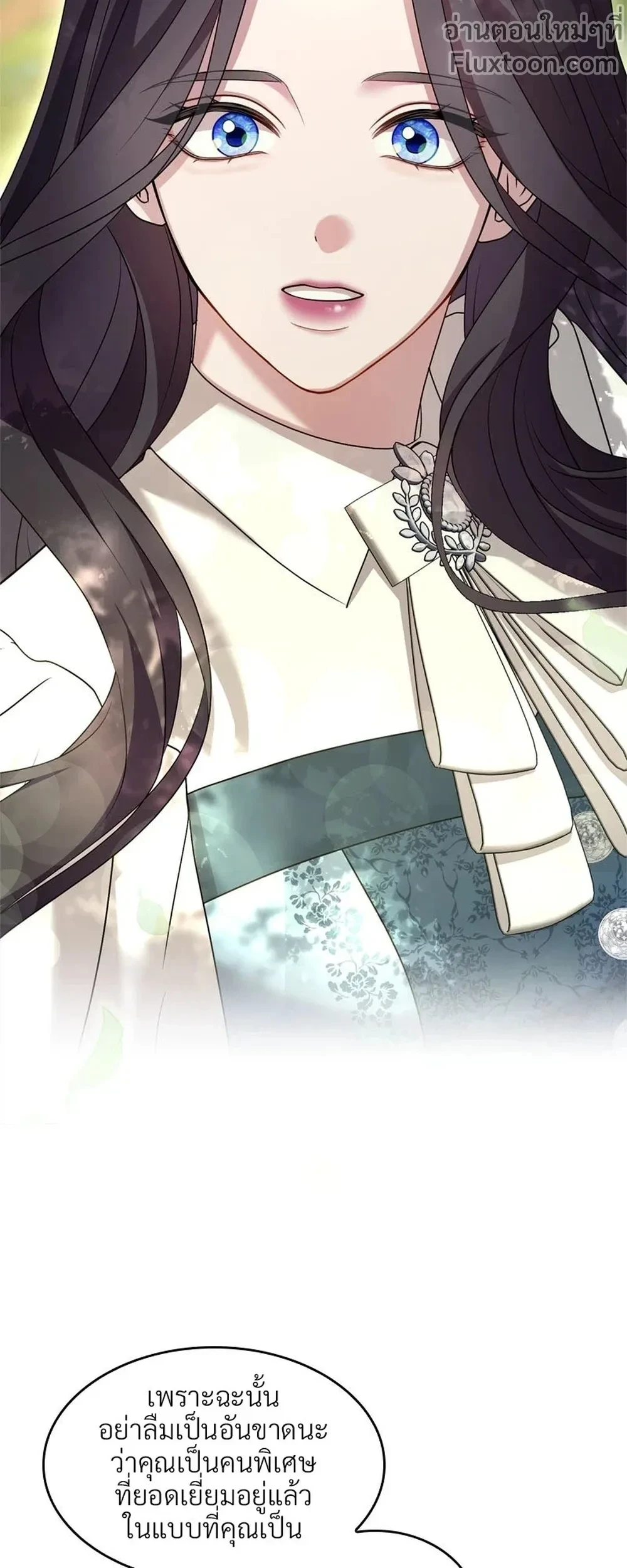 หน้าที่ 24