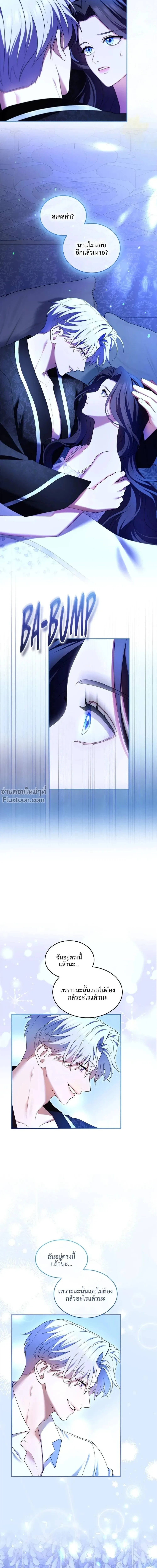 หน้าที่ 35