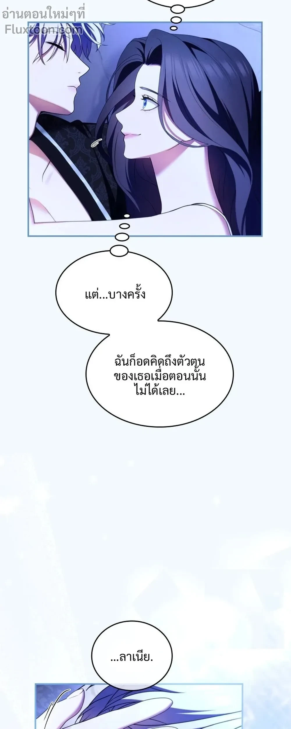 หน้าที่ 33