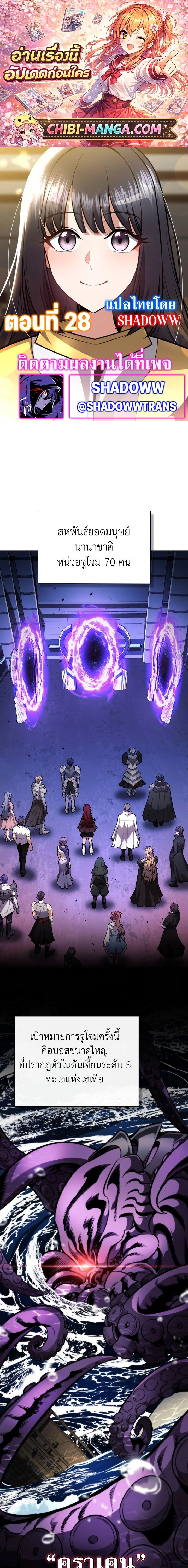 หน้าที่ 1