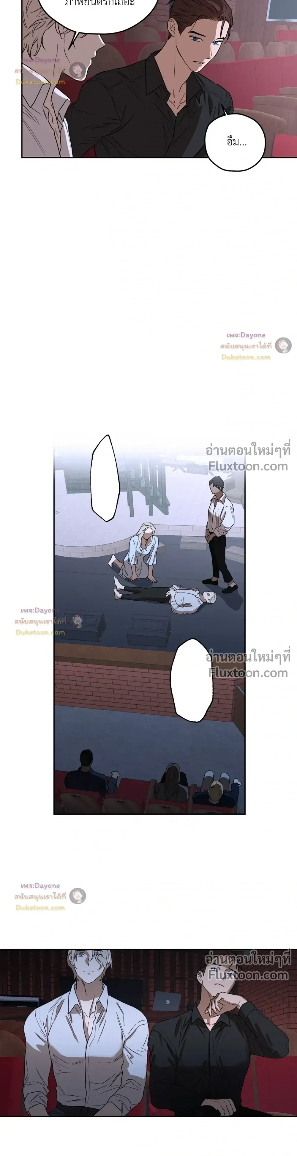 หน้าที่ 12