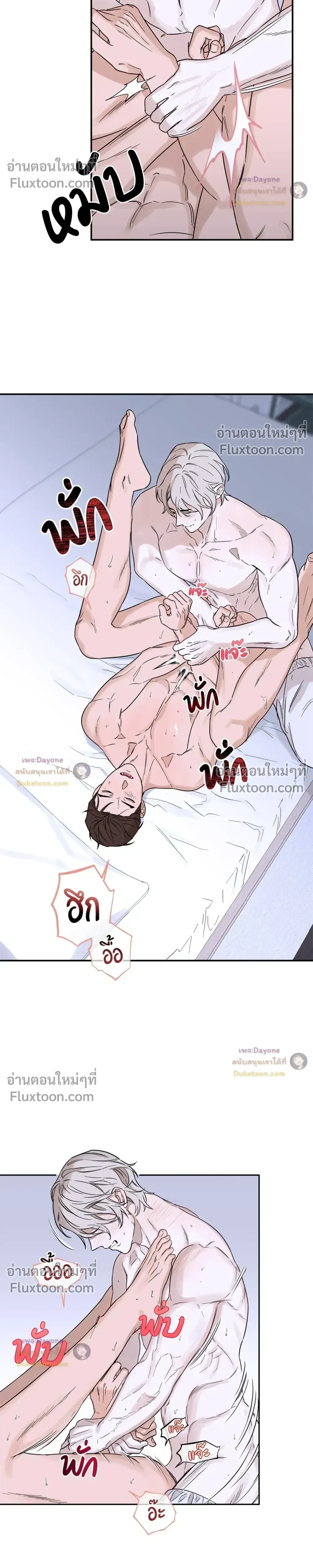 หน้าที่ 16