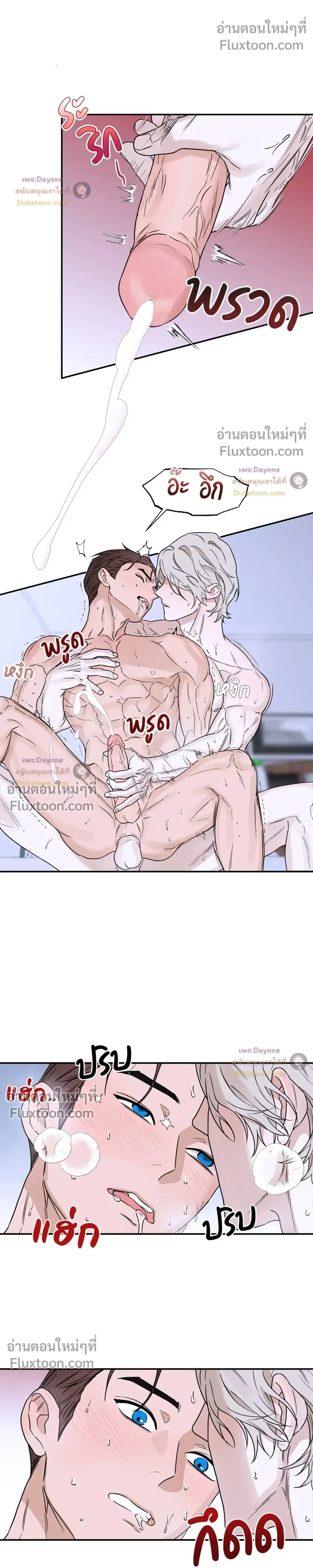 หน้าที่ 20