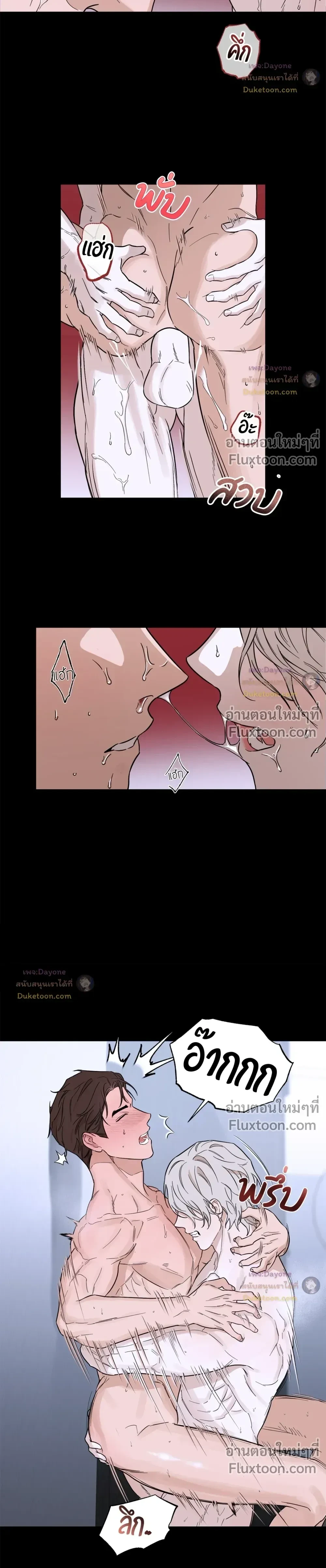 หน้าที่ 12