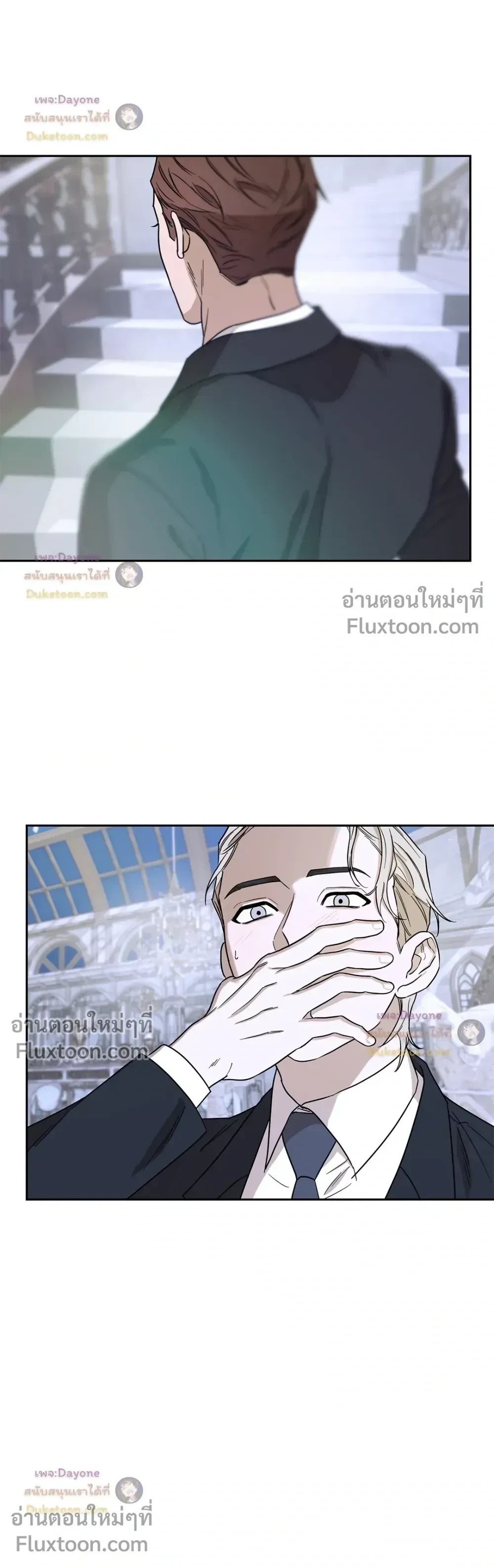 หน้าที่ 3