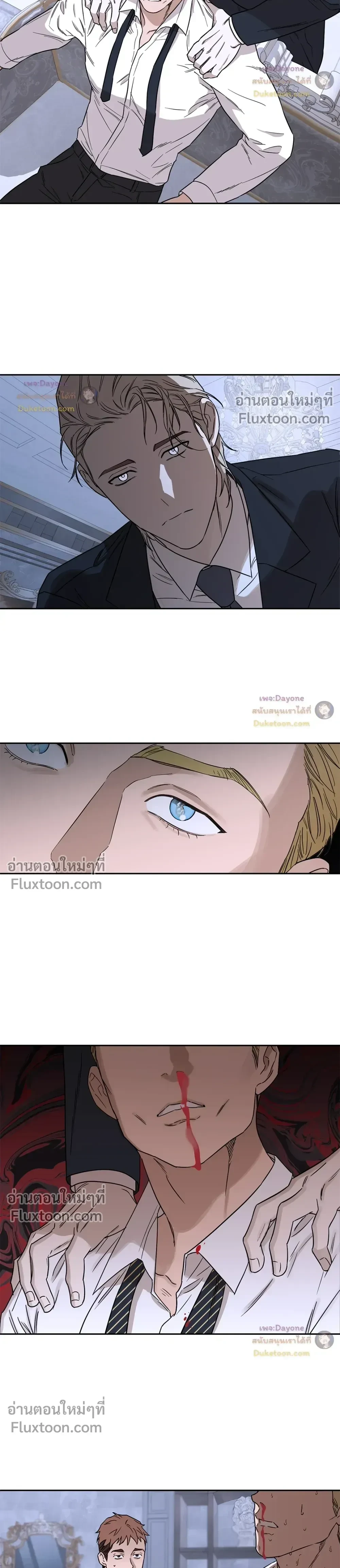 หน้าที่ 12