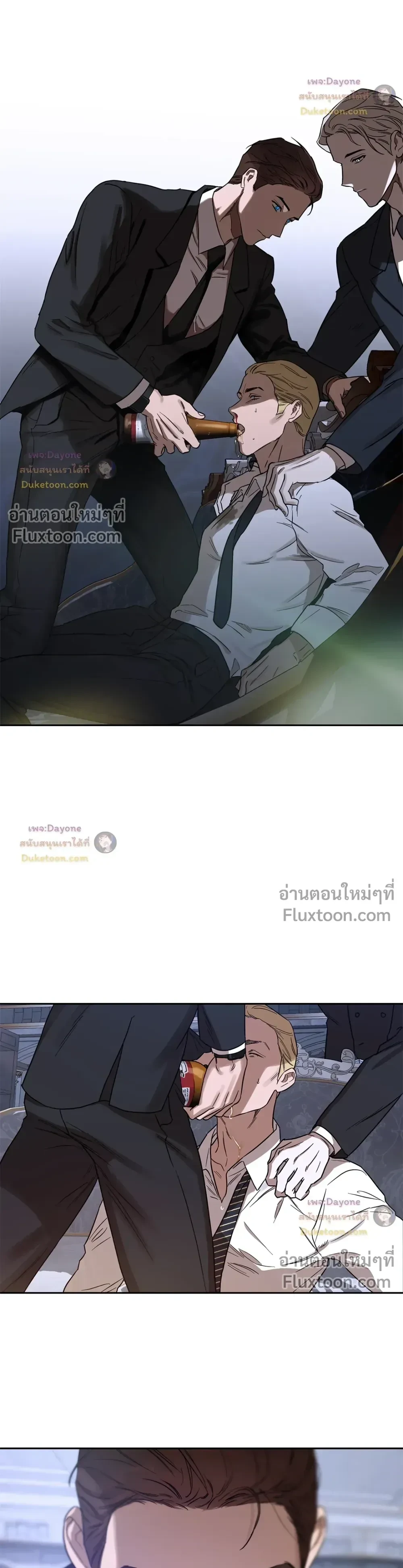 หน้าที่ 15