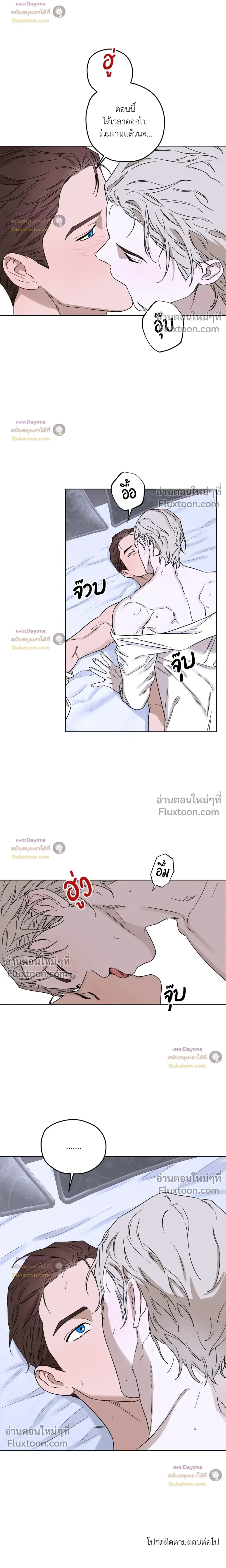 หน้าที่ 22