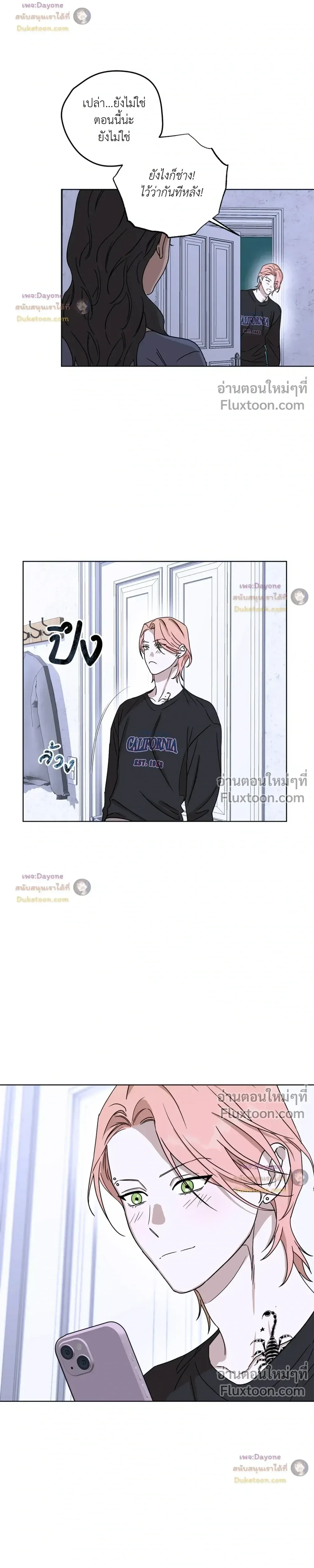 หน้าที่ 19