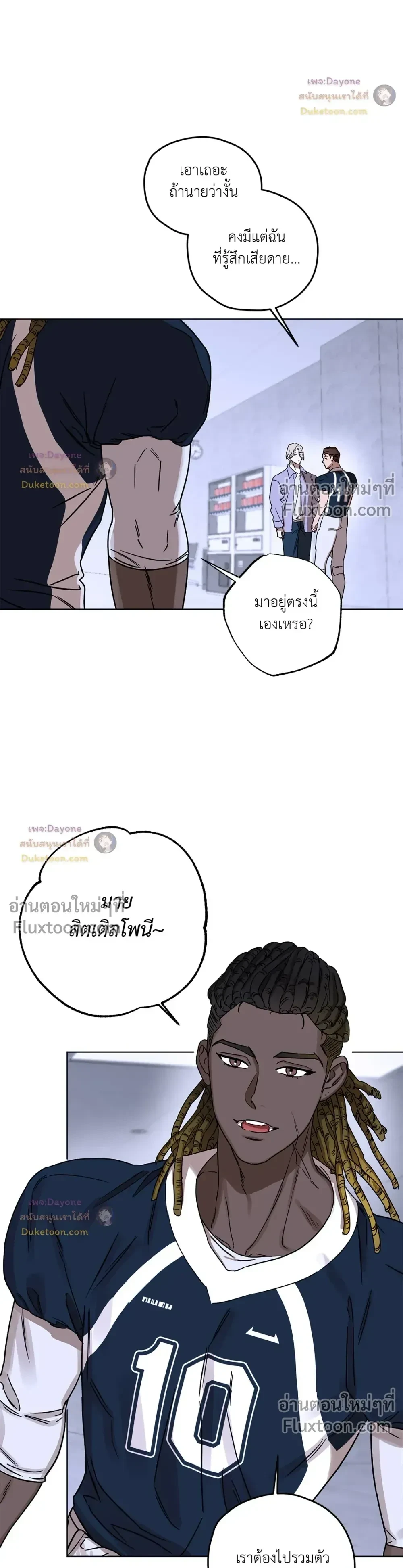 หน้าที่ 15