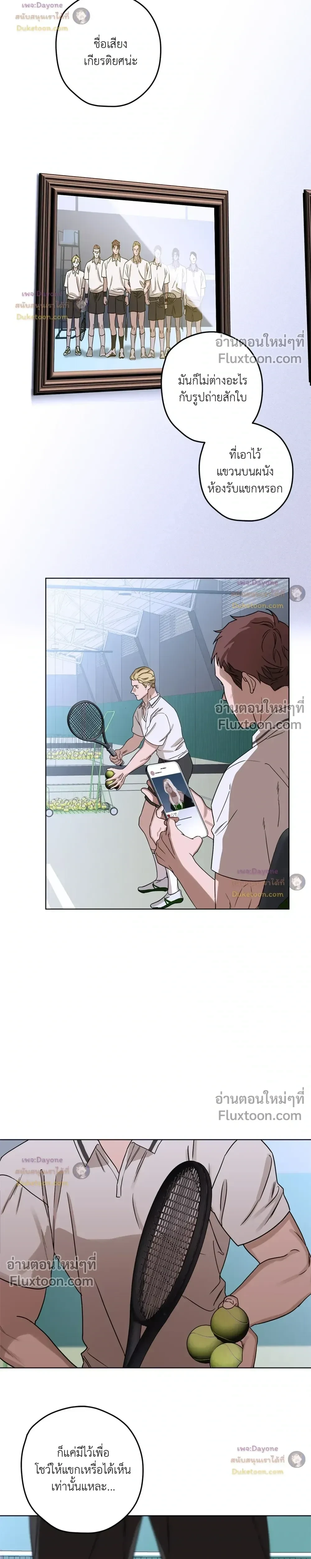 หน้าที่ 19