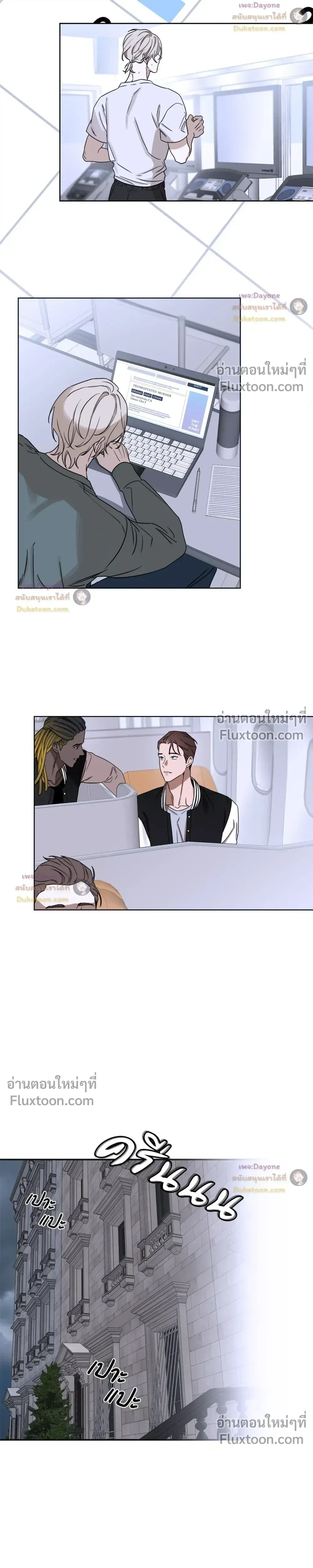 หน้าที่ 22