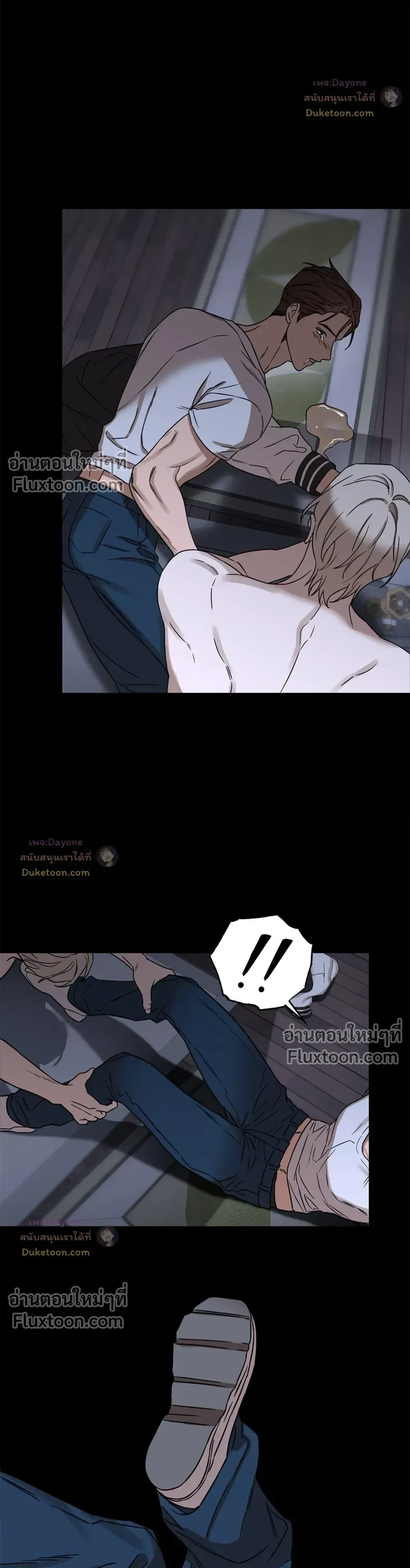 หน้าที่ 21