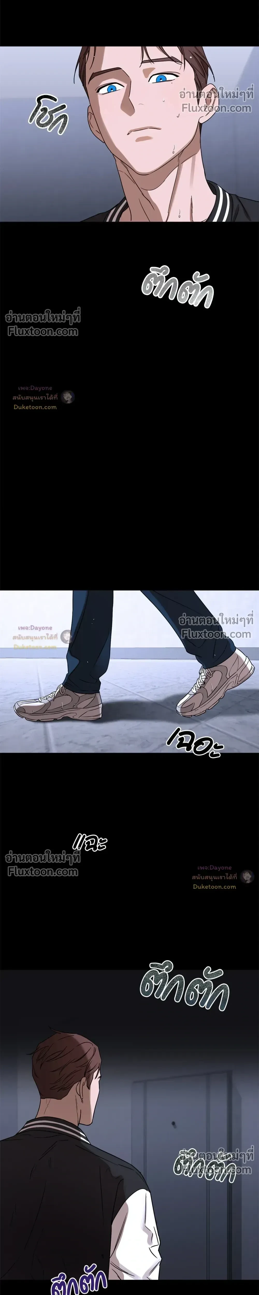 หน้าที่ 11