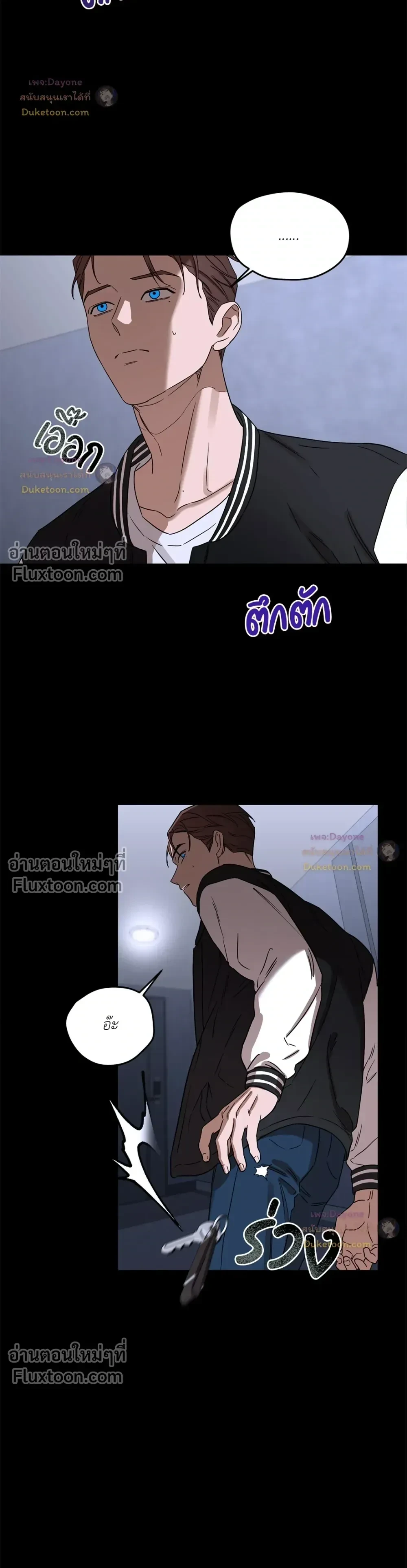 หน้าที่ 12