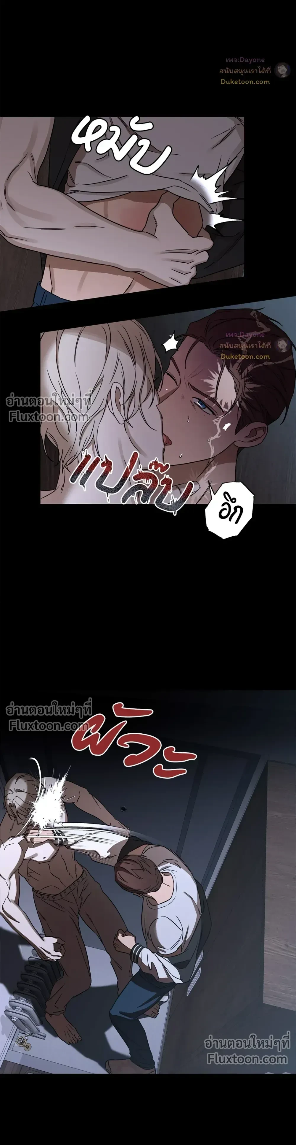 หน้าที่ 18