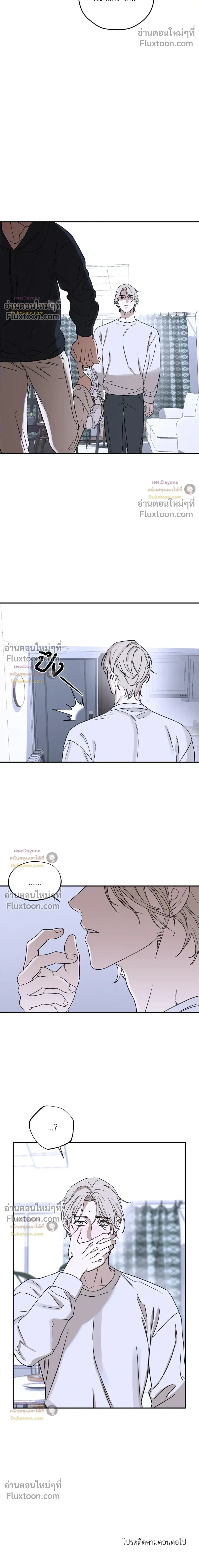 หน้าที่ 26