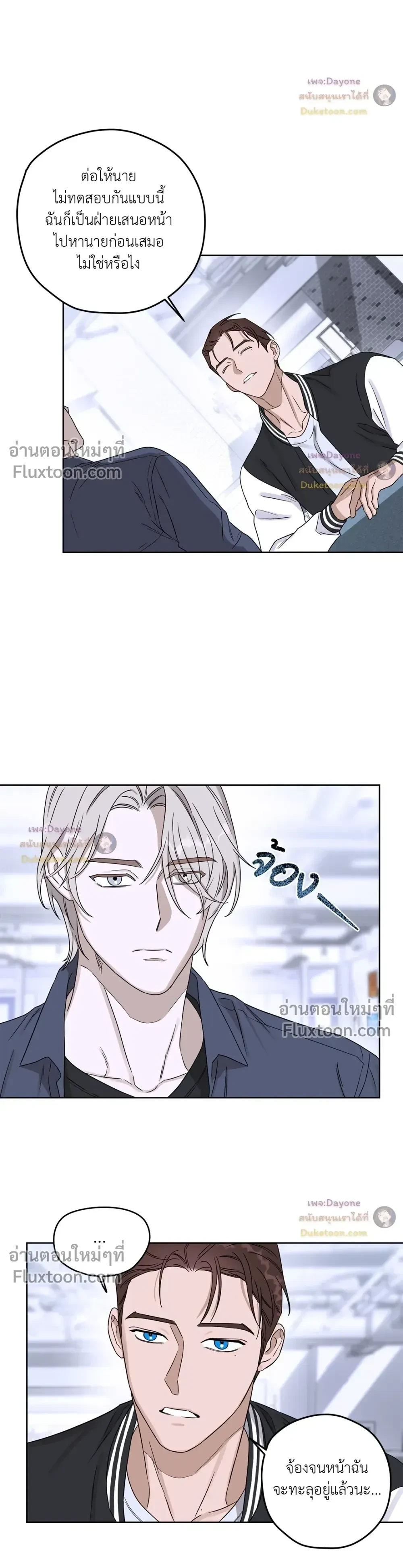 หน้าที่ 12