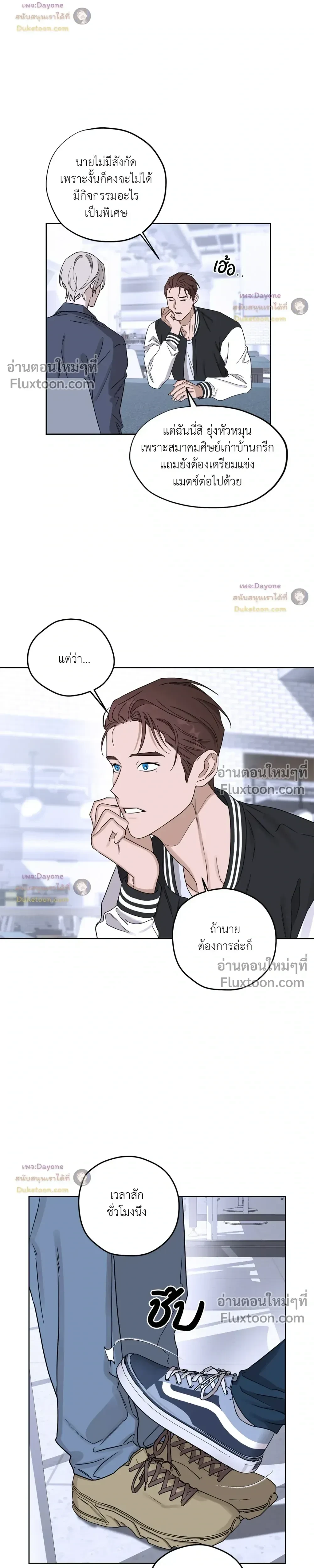 หน้าที่ 13