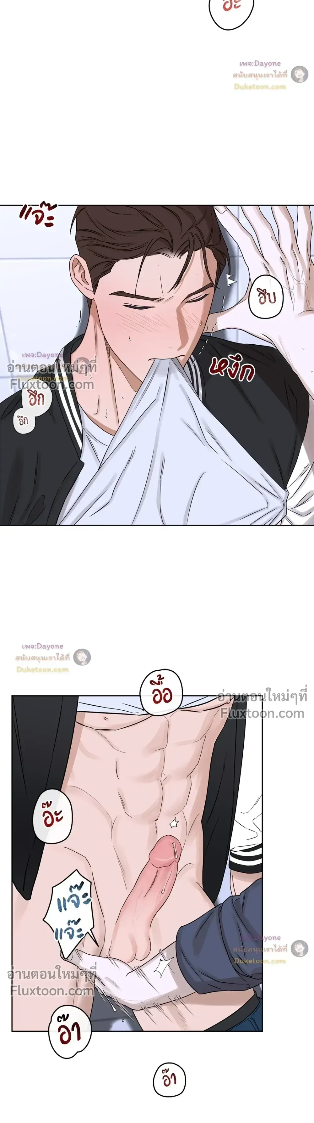 หน้าที่ 18