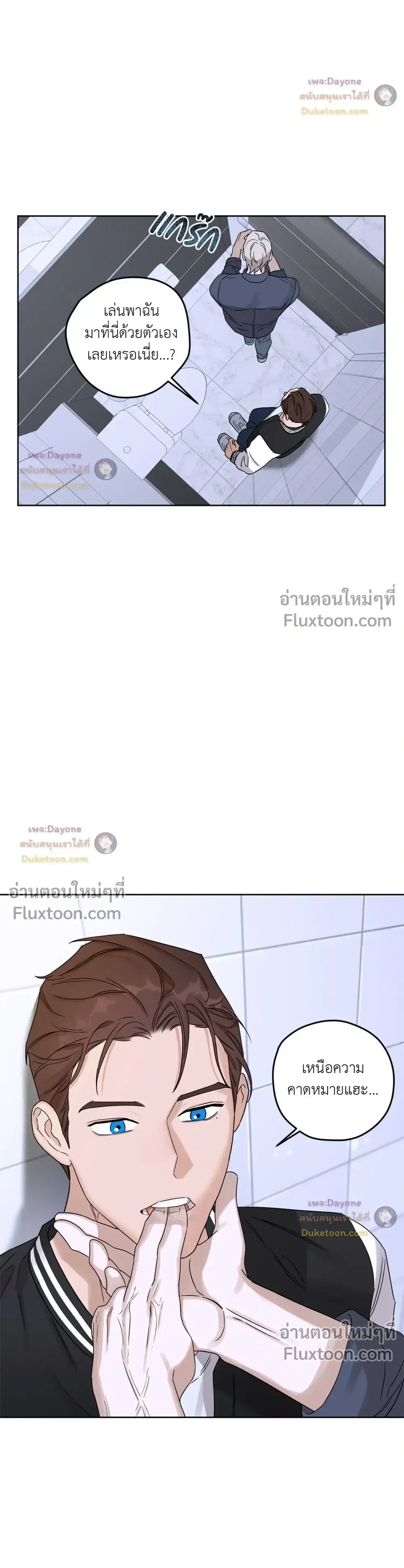 หน้าที่ 15