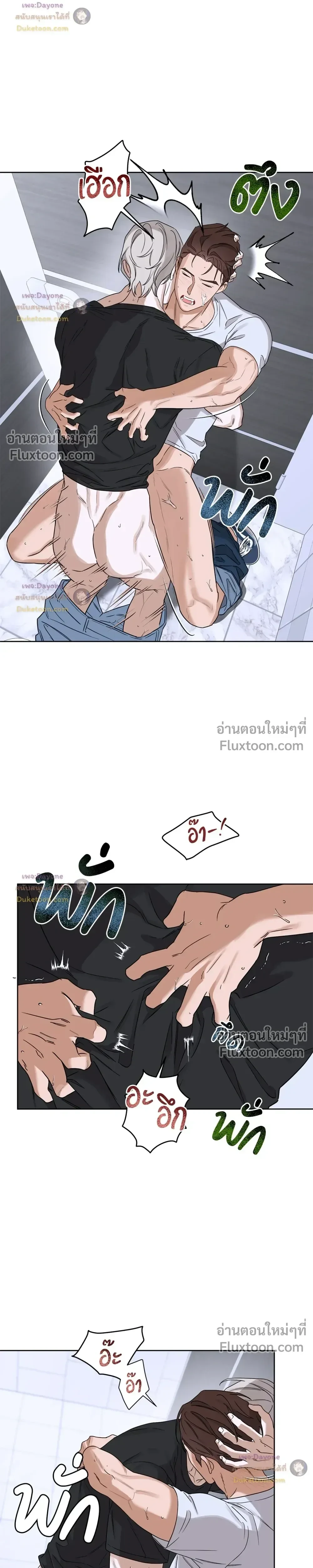 หน้าที่ 19