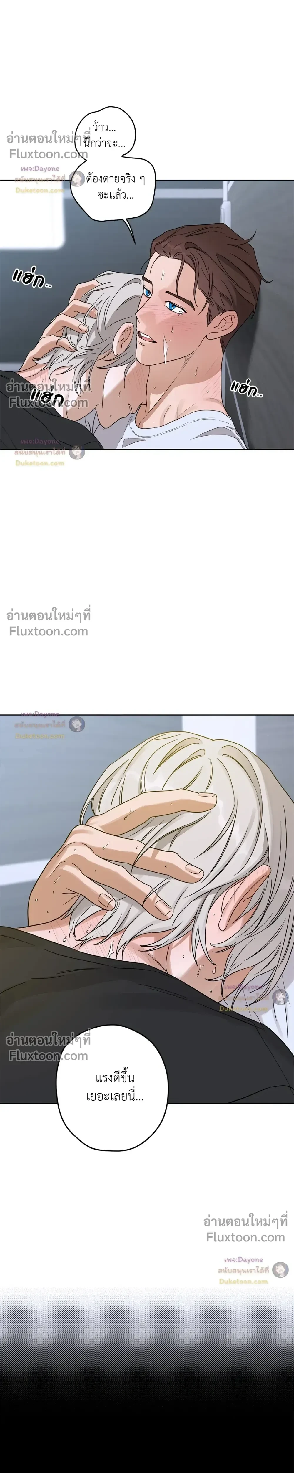 หน้าที่ 23