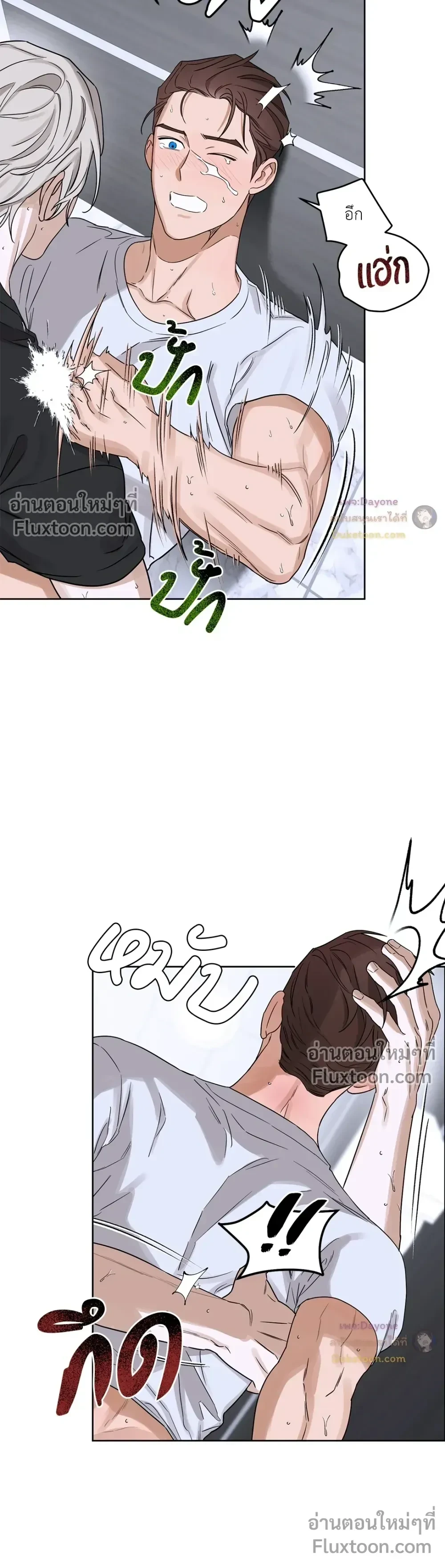 หน้าที่ 18